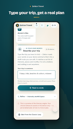 Zahlon: Sri Lanka Trip Planner Screenshot 1