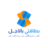 بطاقتي بالآجل