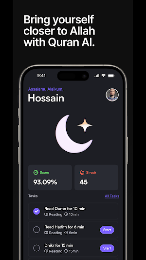 Quran.ai - Closer to Allah Screenshot 0