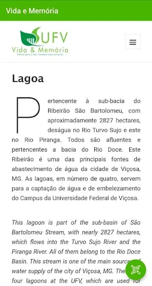 Vida e Memória UFV Screenshot 3