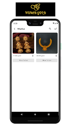 Hunar Gold Screenshot 3