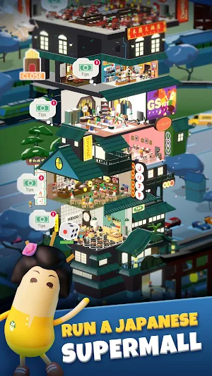 City Tycoon Screenshot 1