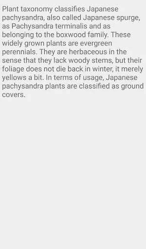 Japanese Spurge Screenshot 1