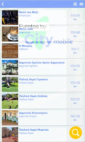 Evrotas by CityMobile Screenshot 1