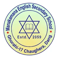 Manakamana English School