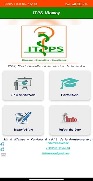 ITPS Niamey Screenshot 0