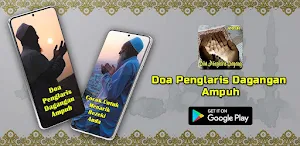 Doa Penglaris Dagangan Ampuh Screenshot 0