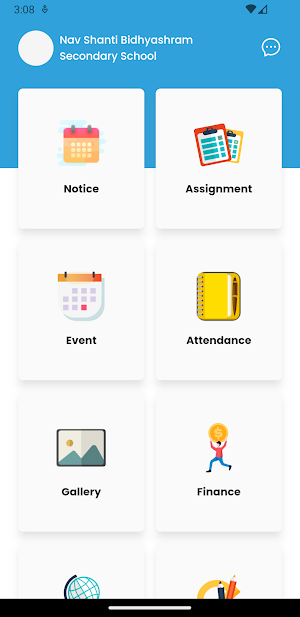 Nav Shanti Bidhyashram School Screenshot 3