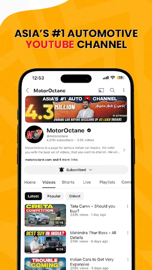 MotorOctane Screenshot 0