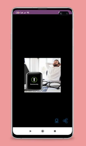 fitness smartwatch guide Screenshot 3