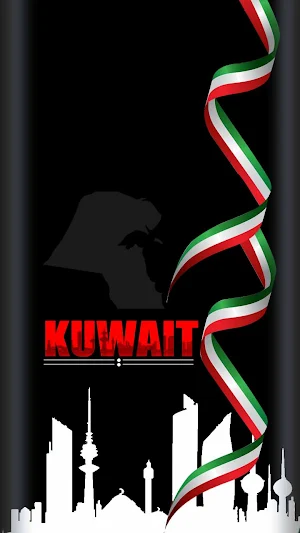 Kuwait Flag Wallpaper Screenshot 0