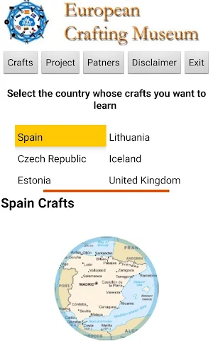UIPEC E+ Crafts Screenshot 2