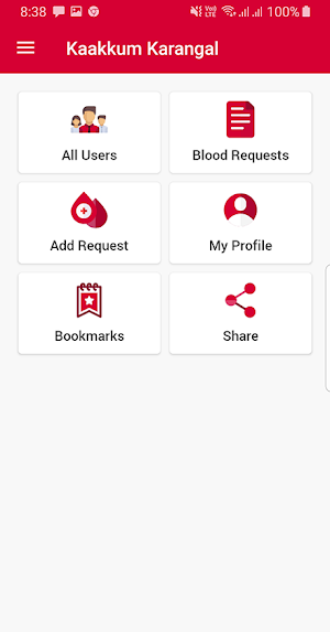 Kaakkum Karangal Screenshot 1