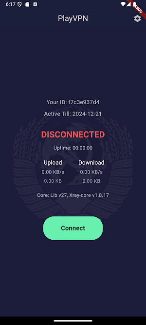 VPN - PlayVPN for gamers Screenshot 0