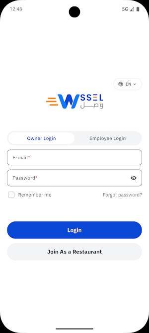 WSSEL Restaurant Screenshot 1
