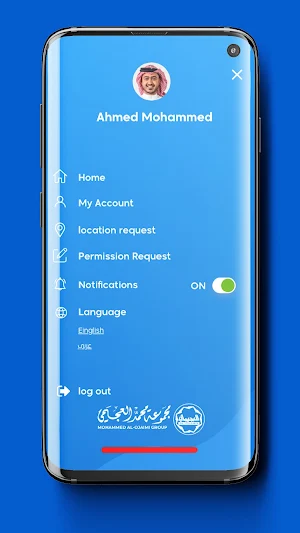 حاضر Screenshot 2