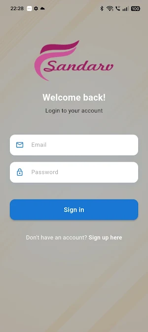 Sandarv Screenshot 1