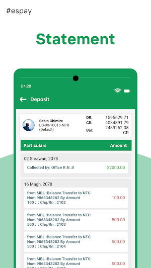 Baba Narsingh Multipurpose Screenshot 1