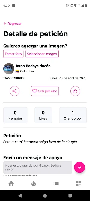 CGO Screenshot 3
