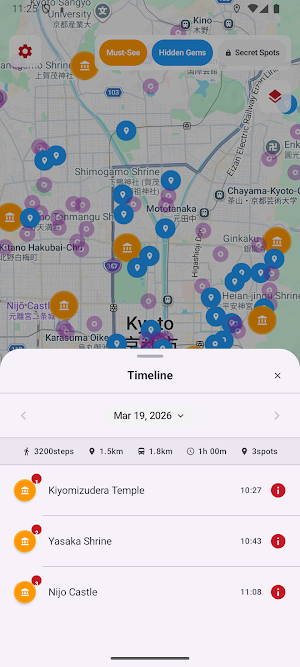 Discover Kyoto Screenshot 2