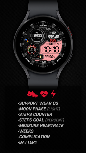 SamWatch Digital Rhea 2023 Screenshot 1