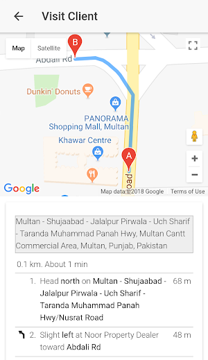 Ustad Online Professional Screenshot 2