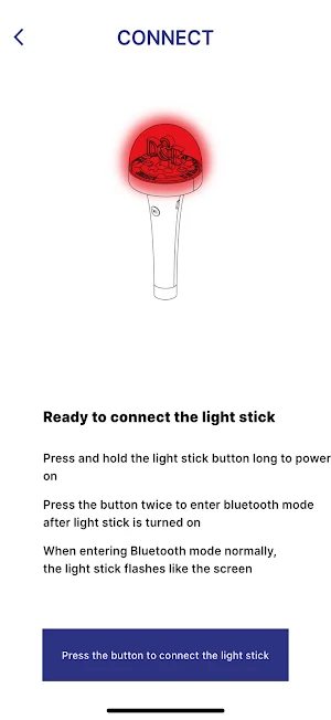 D&E Official Light Stick Screenshot 1