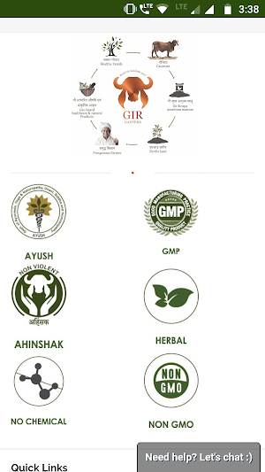 GIR Gauveda Screenshot 1