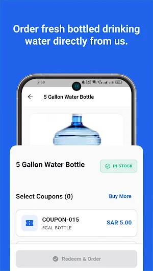 Assunbula Water Screenshot 3