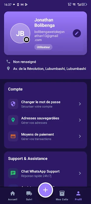 IndusaExpress Screenshot 1