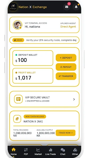 NX Exchange Screenshot 0