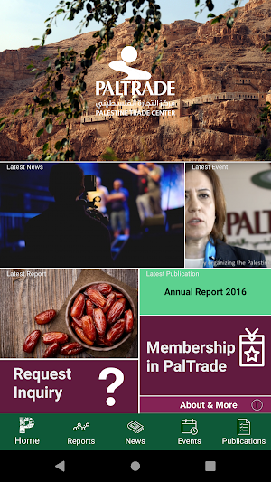 PalTrade Screenshot 0