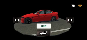 Desert Dunes Screenshot 0