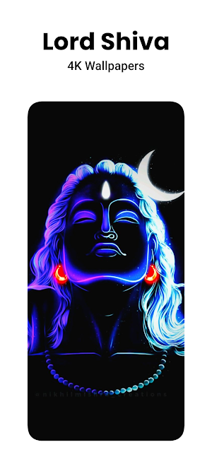 Mahadev Wallpaper Screenshot 0