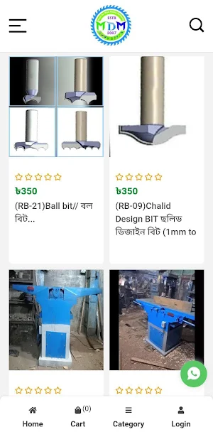 Wood Machineries Screenshot 1