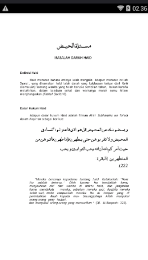 Risalah Mustahadloh Screenshot 3