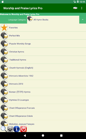 Worship and Praise Lyrics Pro Screenshot 0