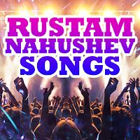 Рустам Нахушев Songs
