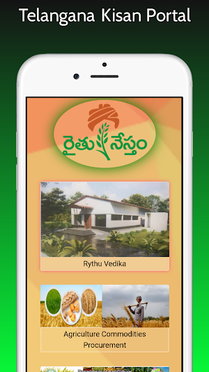 Telanagana Kisan Information Screenshot 2