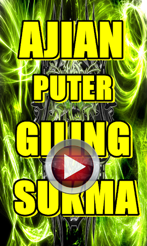 Ilmu Ajian Puter Giling Sukma Screenshot 0