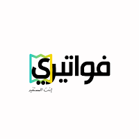 Fawateery فواتيري