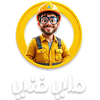 ماي فني