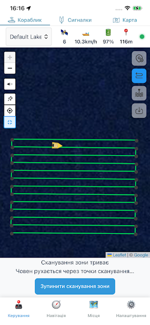 CarpBite Screenshot 3