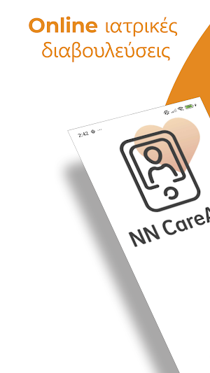 NN CareApp by Doctor Online Screenshot 0