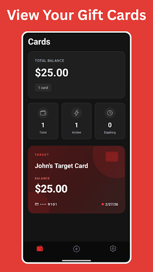 Cardinal: Gift Card Manager Screenshot 1