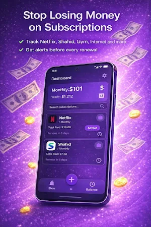 SupAlert–Subscription Tracker Screenshot 1