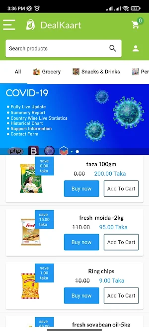 Dealkaart Screenshot 0