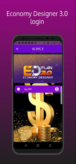 My DTC Screenshot 3