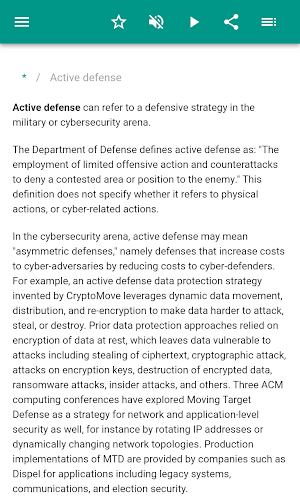 Military science Screenshot 1