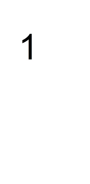 AbmobTest Screenshot 0